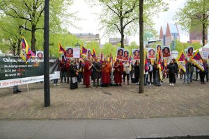 Panchen Lama Den Haag